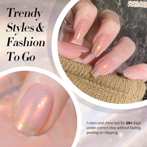 BORN PRETTY Aurora Gel Aurora Borealis JG01 15ml Gel Nail Polish BORN PRETTY 