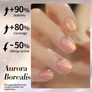 BORN PRETTY Aurora Gel Aurora Borealis JG01 15ml Gel Nail Polish BORN PRETTY 