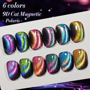 6 Colors 9D Cat Magnetic Gel Polish Set Polaris 7ml Gel Nail Polish BORN PRETTY 