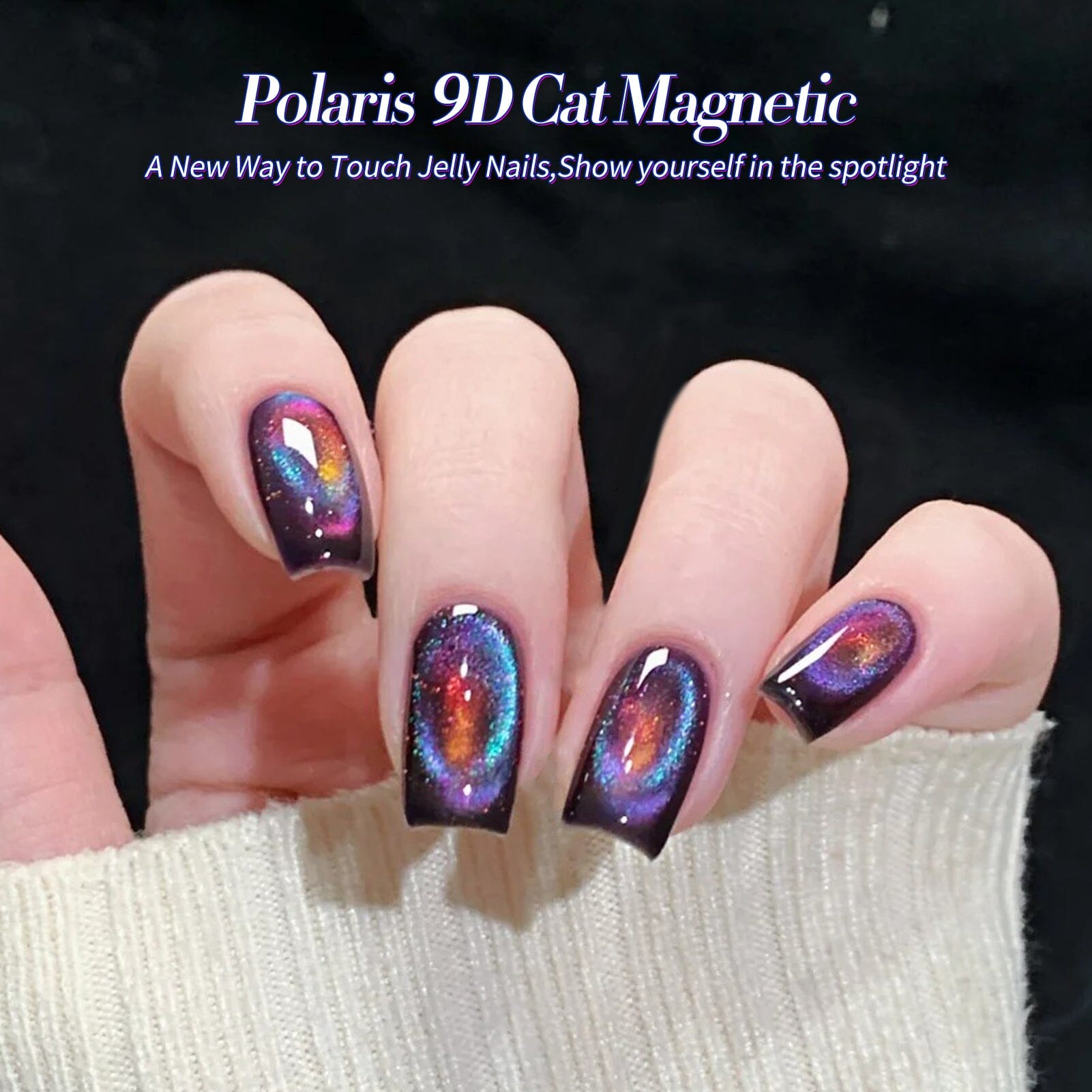 6 Colors 9D Cat Magnetic Gel Polish Set Polaris 7ml Gel Nail Polish BORN PRETTY 