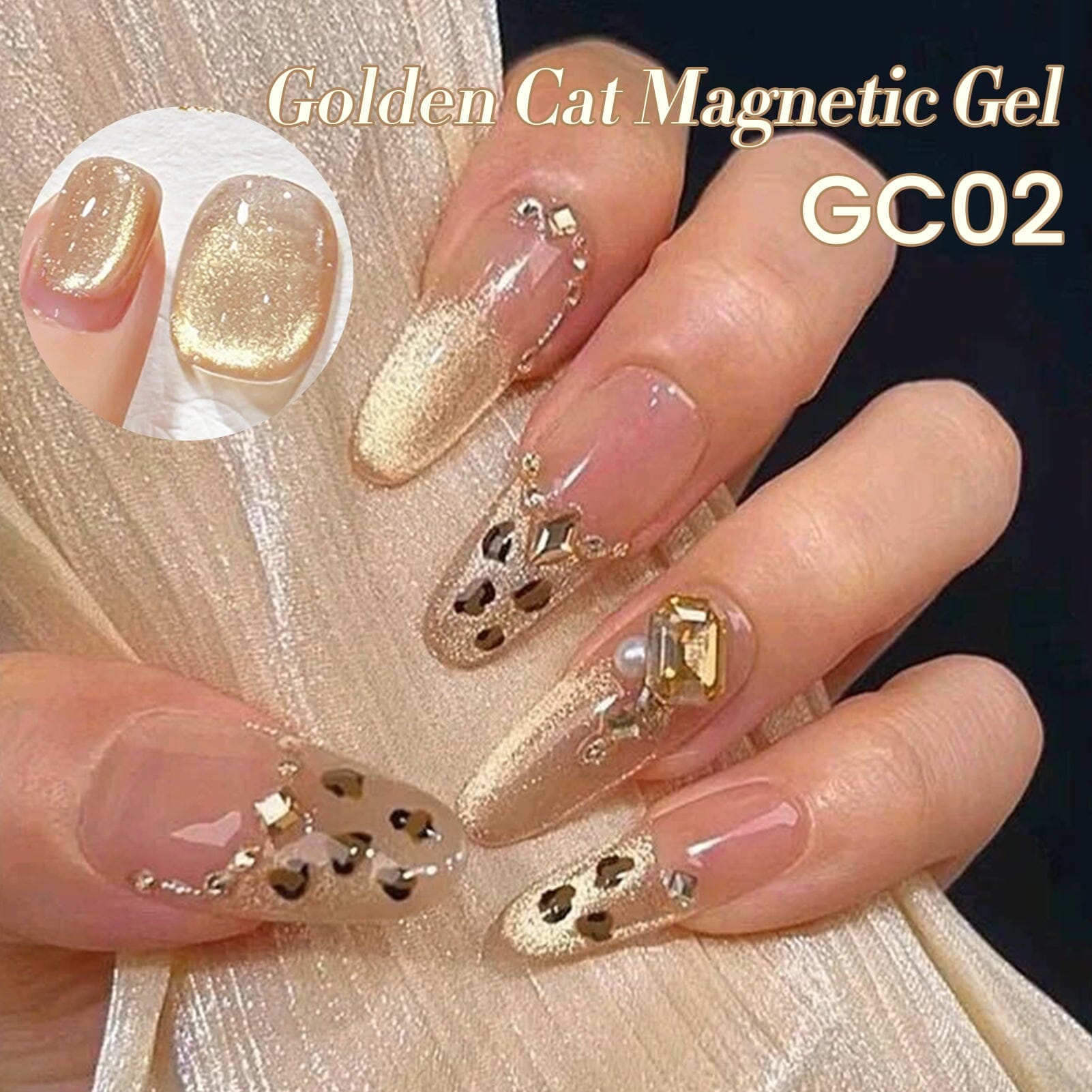 Golden Yellow Cat Magnetic Gel Polish GC02 15ml Gel Nail Polish BORN PRETTY 