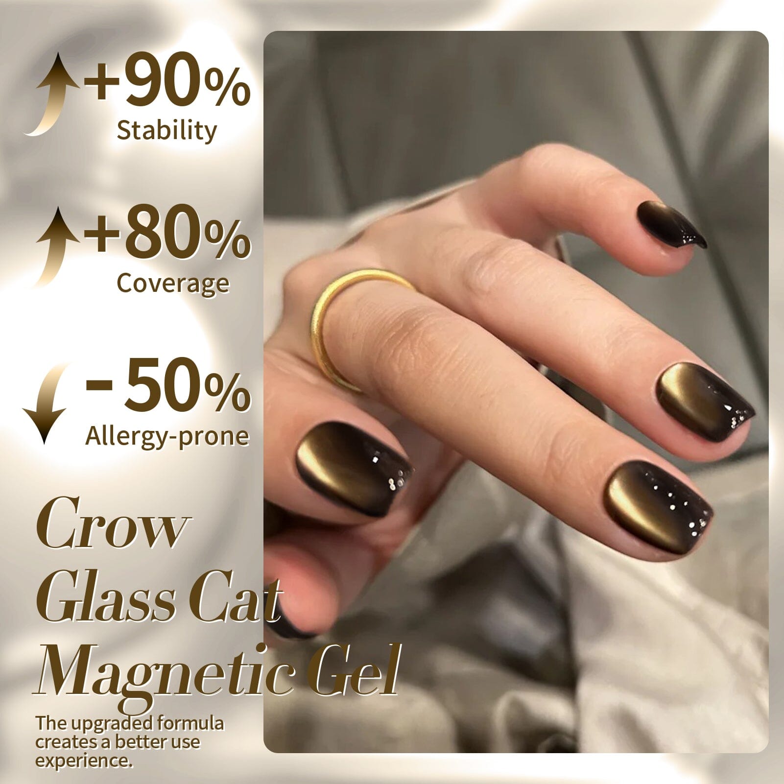 Black Gold Glass Cat Magnetic Gel Polish 15ml Gel Nail Polish BORN PRETTY 