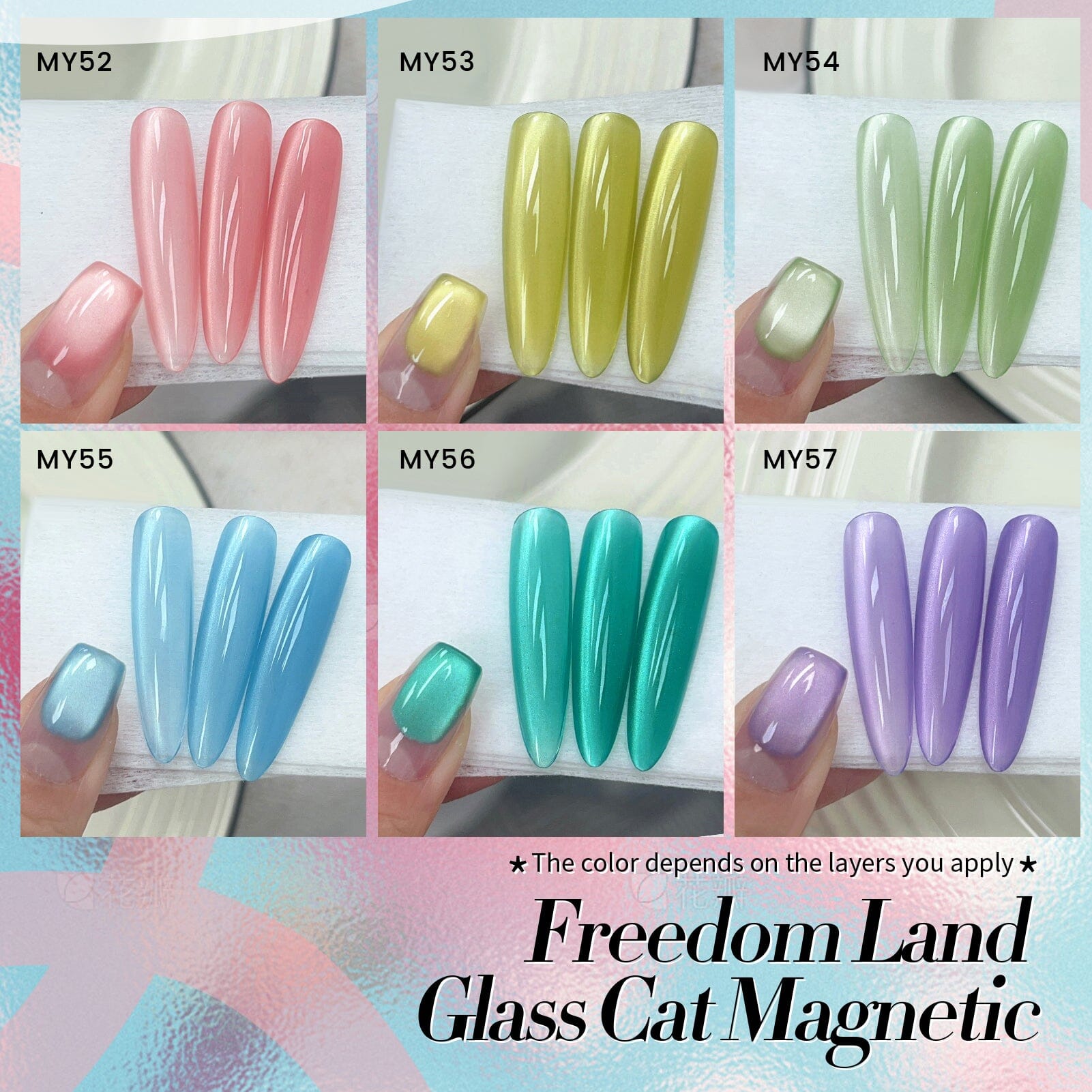 6 Colors Glass Cat Magnetic Gel Polish Set M06 Freedom Land 7ml Gel Nail Polish BORN PRETTY 