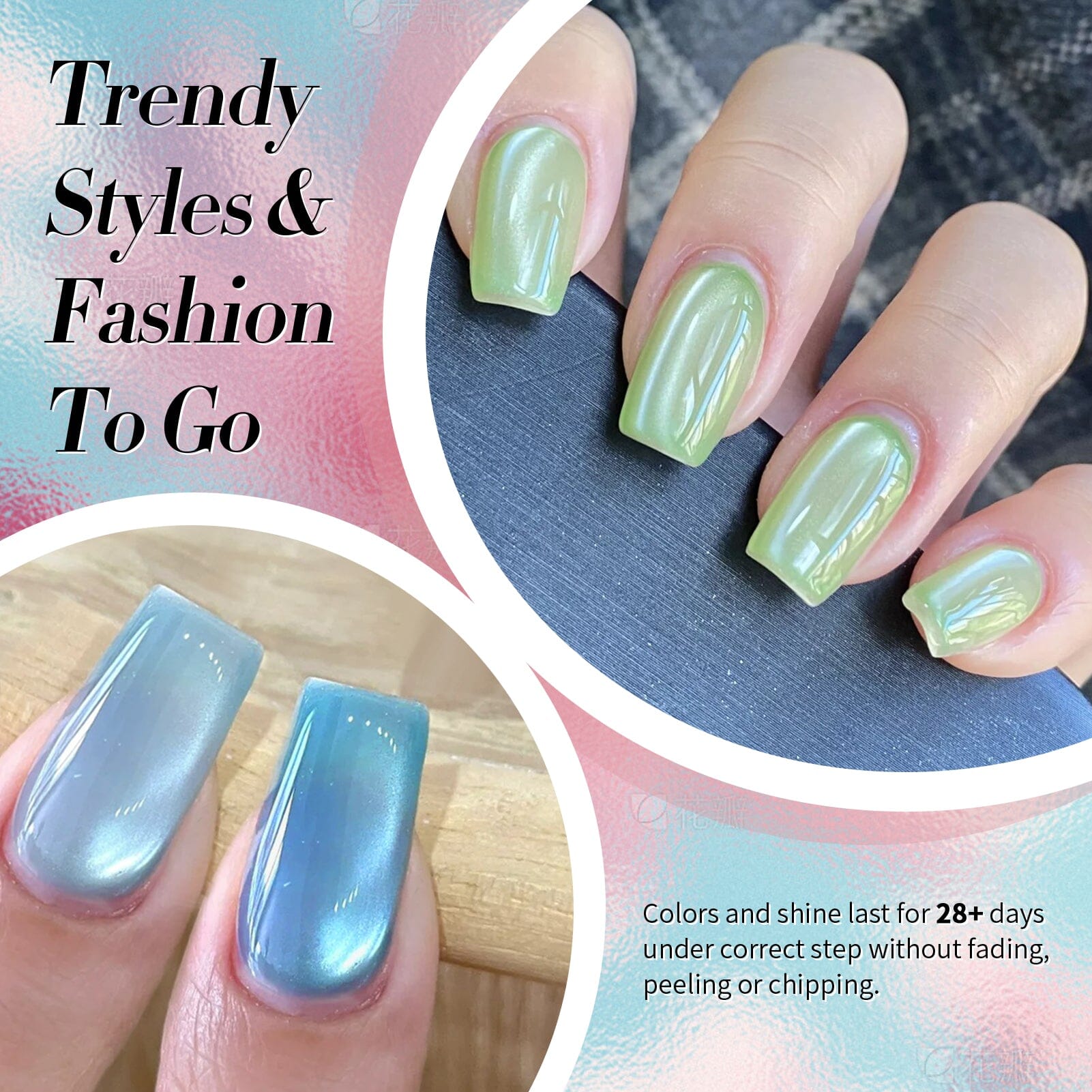 6 Colors Glass Cat Magnetic Gel Polish Set M06 Freedom Land 7ml Gel Nail Polish BORN PRETTY 