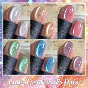 Mambo Ice Glitter Cat Magnetic Gel Polish 10ml Gel Nail Polish BORN PRETTY 