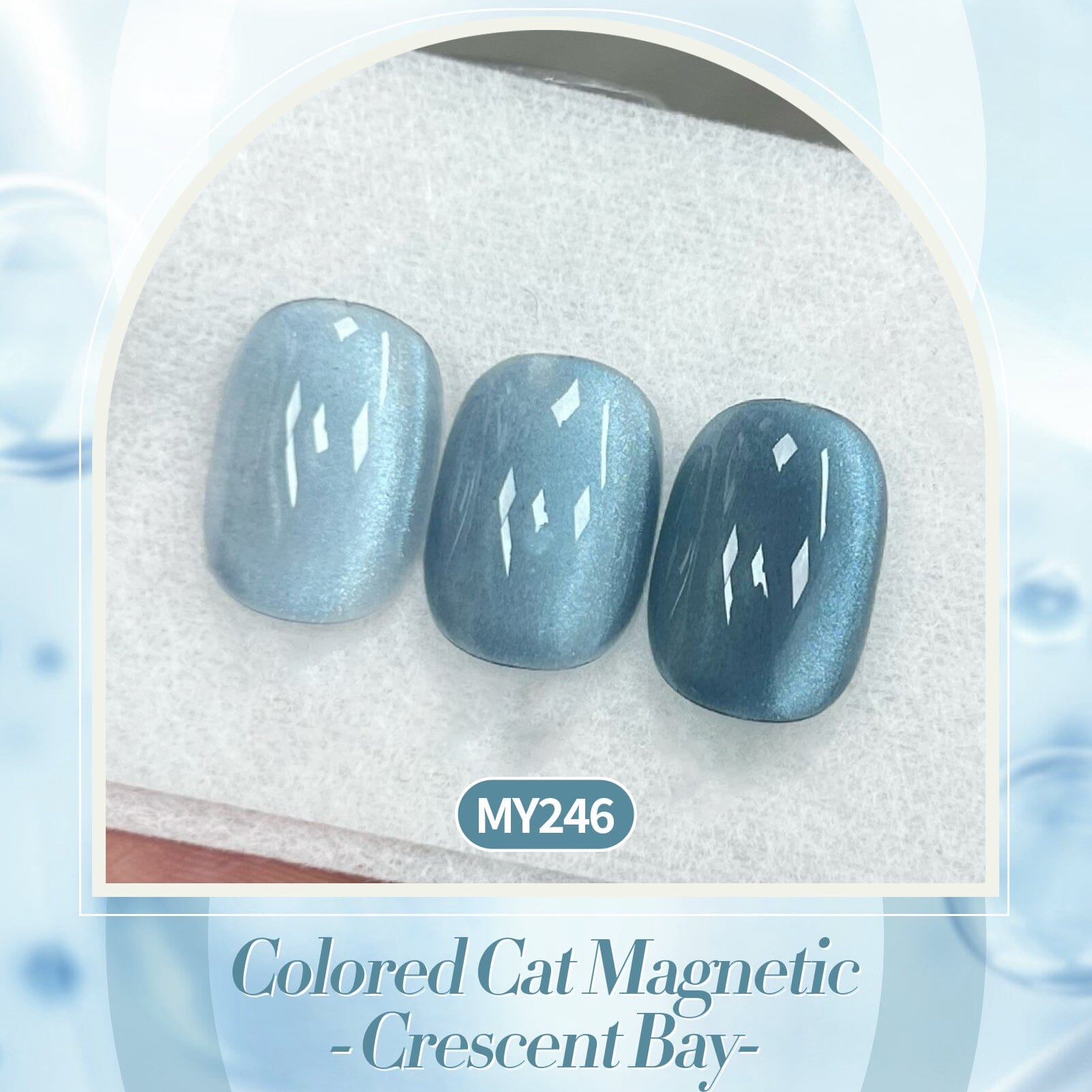 Blue Colored Cat Magnetic Gel Polish MY246 Crescent Bay 15ml Gel Nail Polish BORN PRETTY 