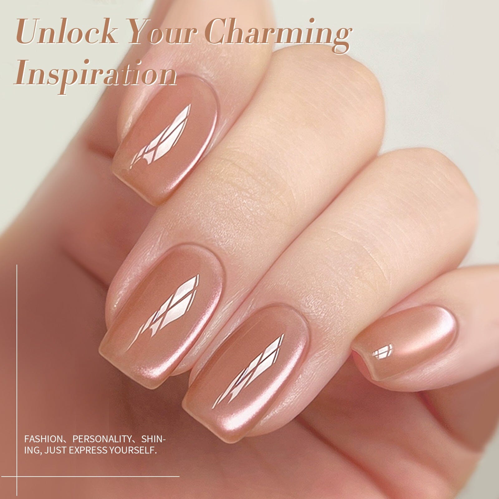 Brown Glass Cat Magnetic Gel Polish MY276 Light Vei 15ml Gel Nail Polish BORN PRETTY 