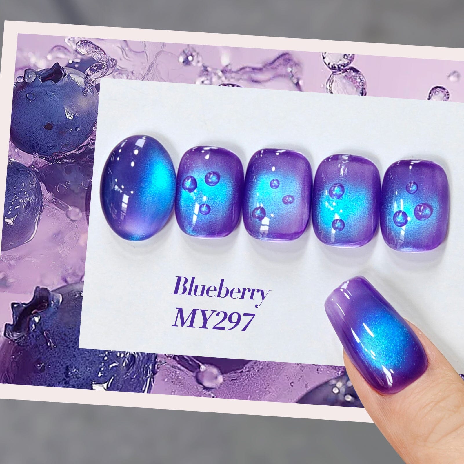 Blue Colored Cat Magnetic Gel Polish MY297 Blueberry 15ml Gel Nail Polish BORN PRETTY 