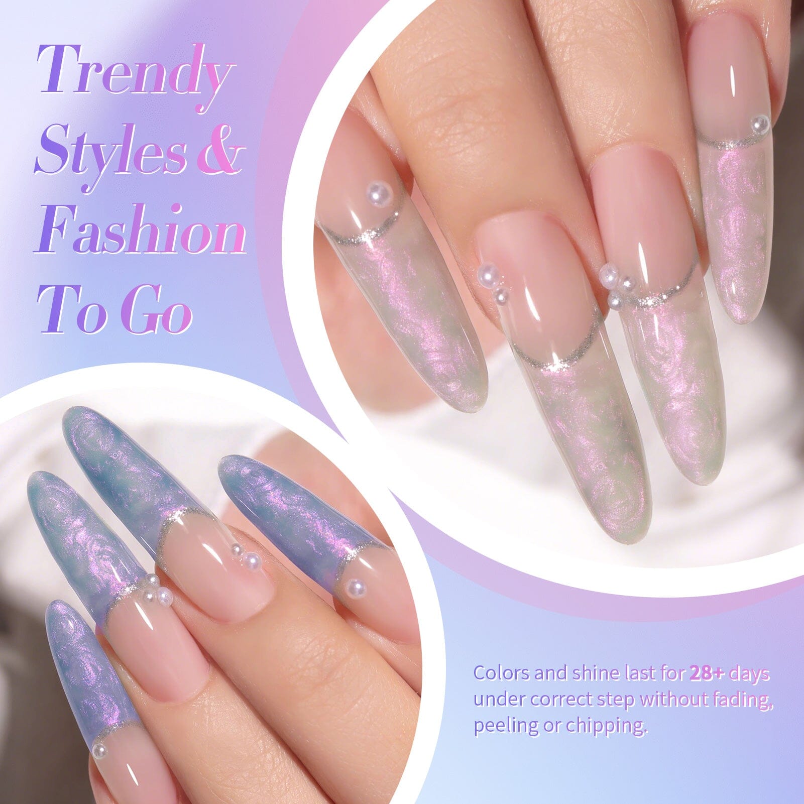 6 Colors HEMA/TPO FREE Shell Thread Nail Gel T09 Milky Planet 7ml Gel Nail Polish BORN PRETTY 