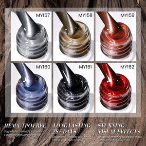 6 Colors HEMA/TPO FREE Crystal Cat Magnetic Gel M19 Winter's Whisper 7ml Gel Nail Polish BORN PRETTY 