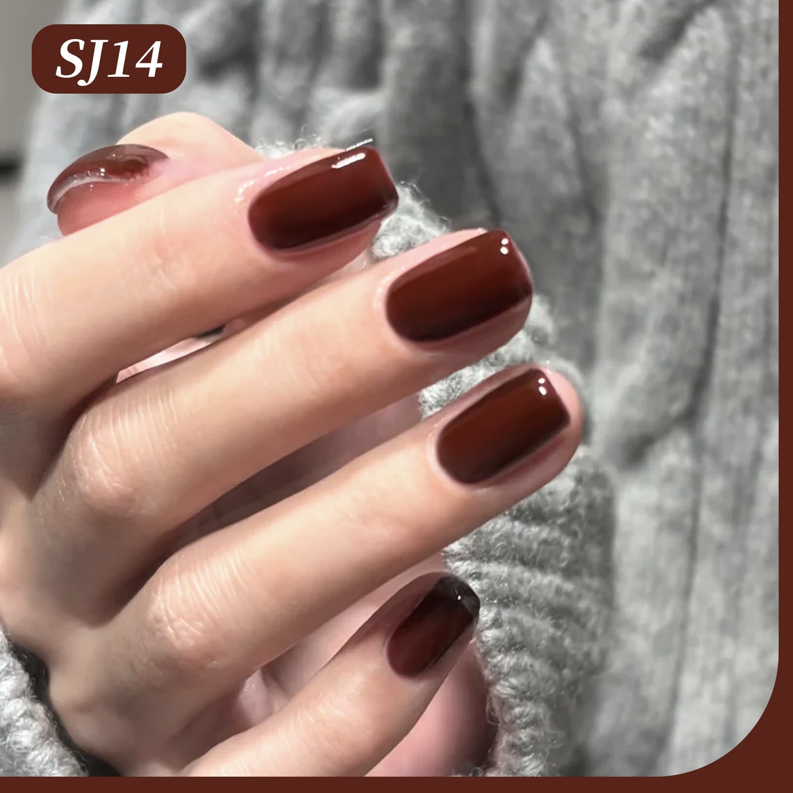 Color Nail Gel SJ14 Deep Garnet 15ml HEMA/TPO FREE