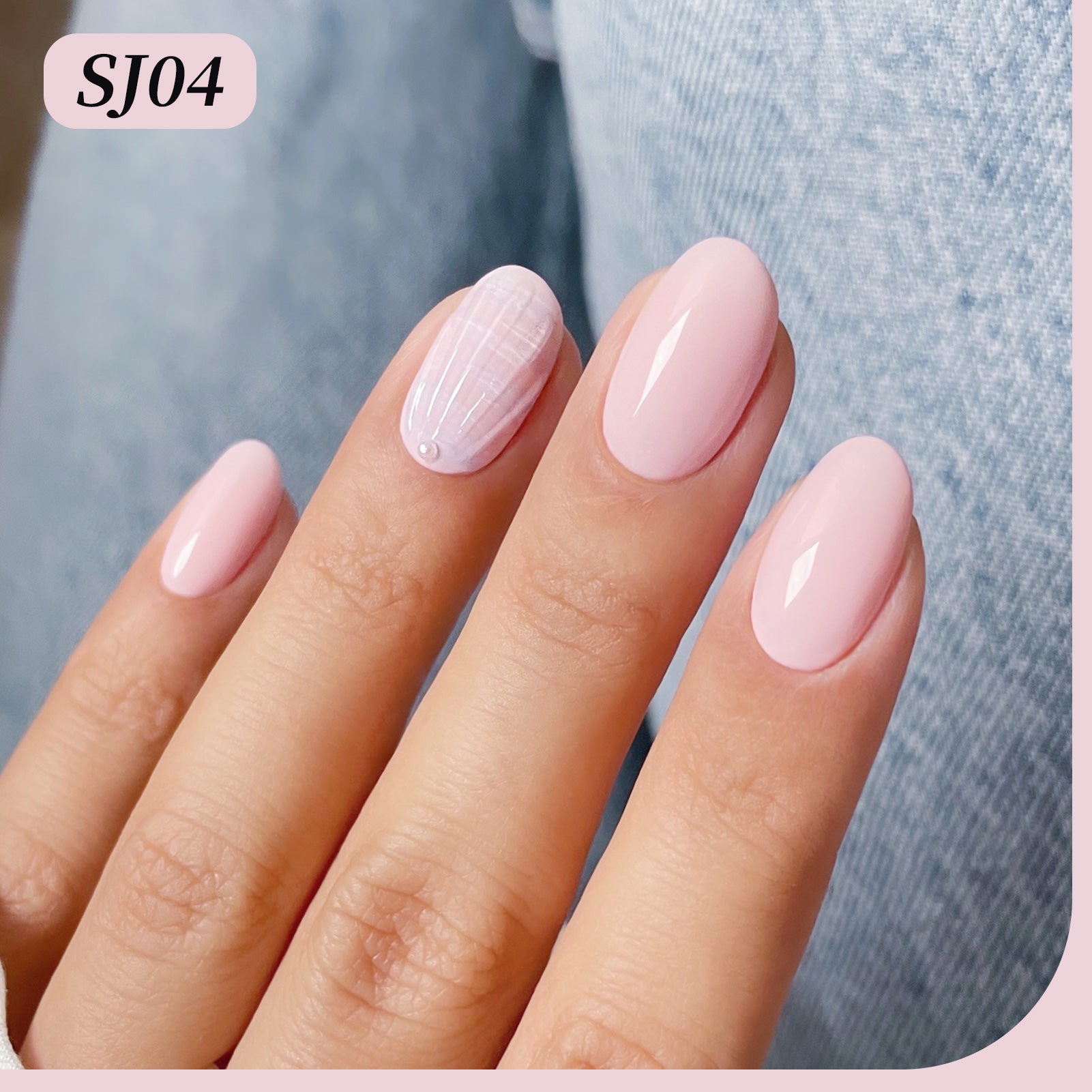 Color Nail Gel SJ04 Classic Pink 15ml HEMA/TPO FREE