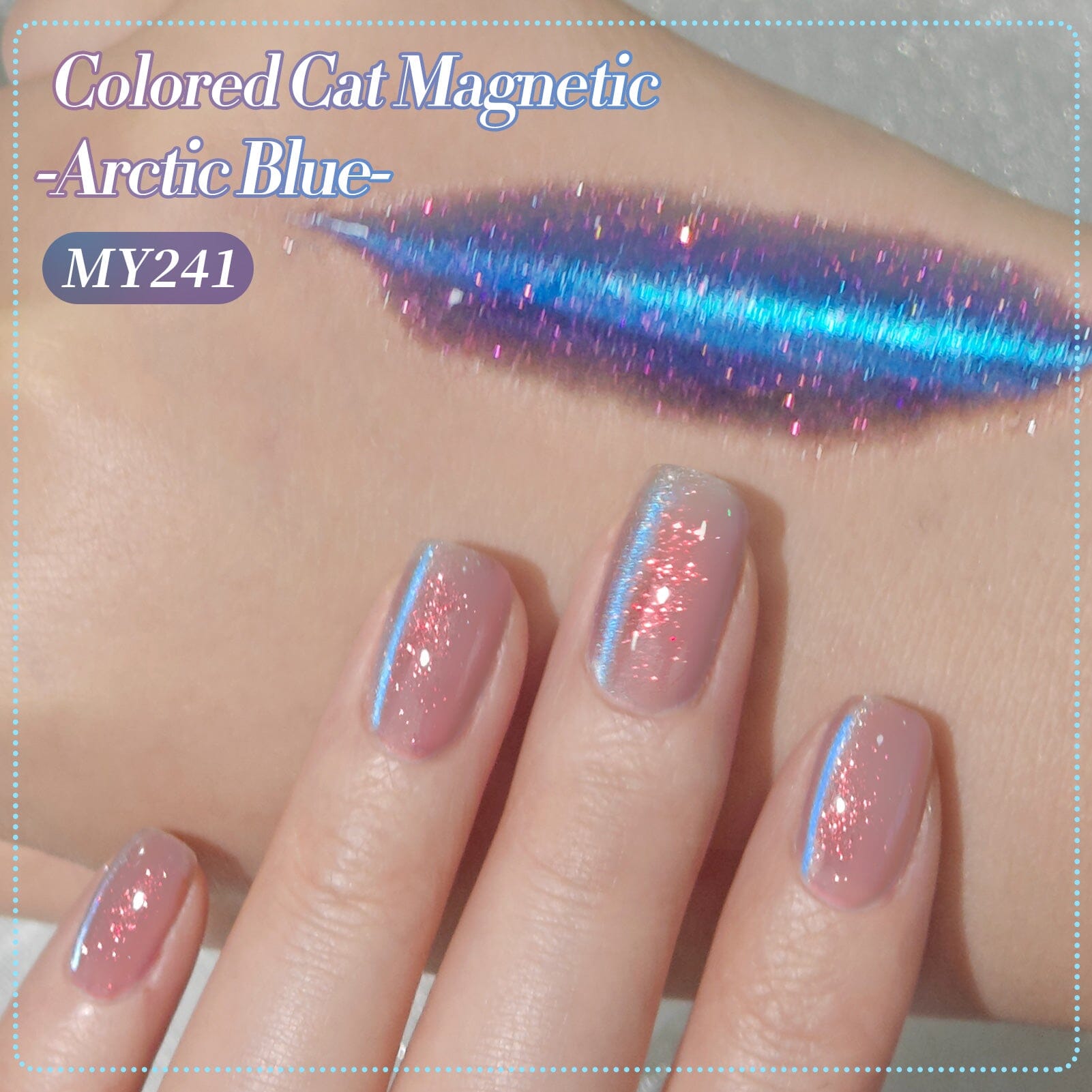 Colored Cat Magnetic Gel MY241 Arctic Blue 15ml HEMA/TPO FREE Gel Nail Polish BORN PRETTY 