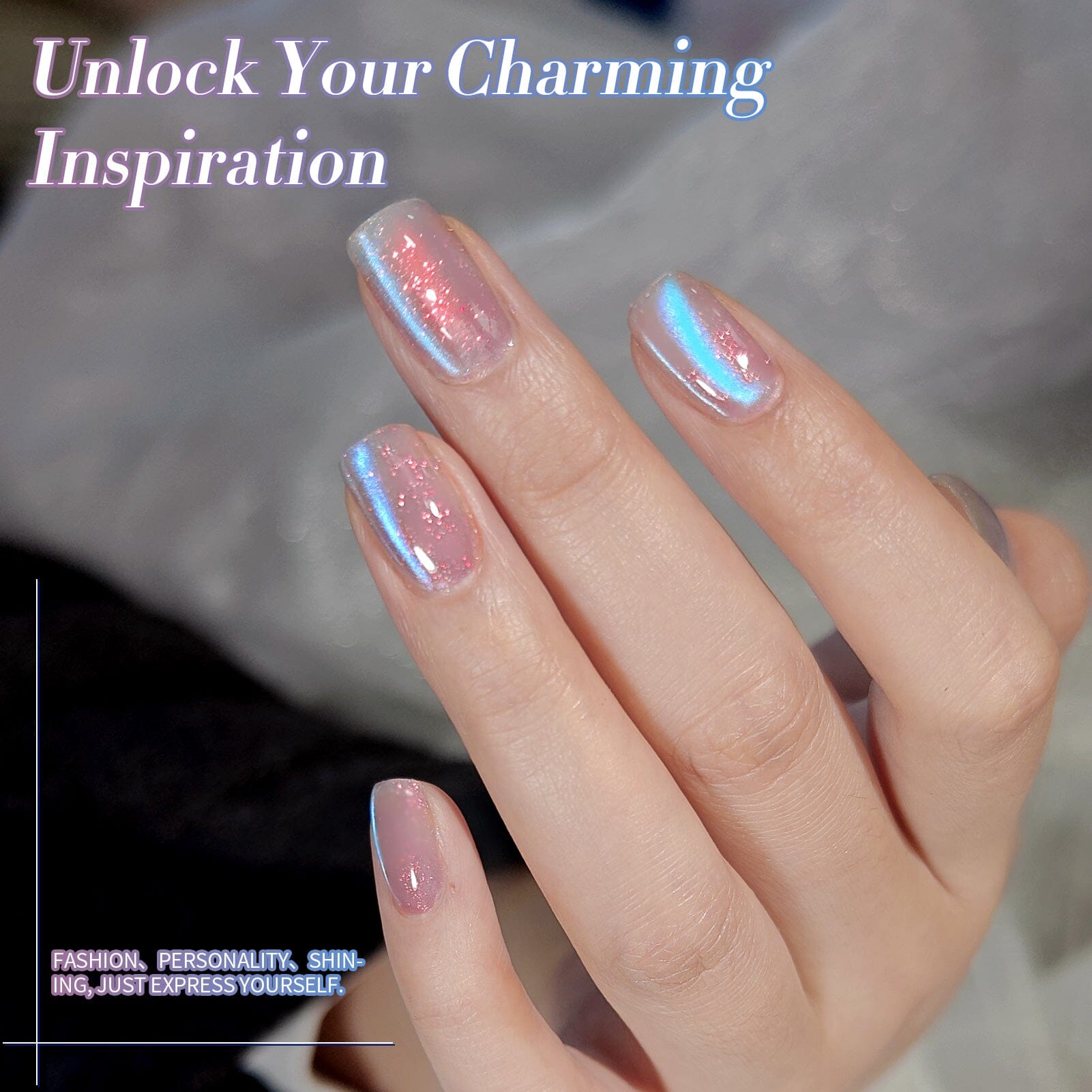 Colored Cat Magnetic Gel MY241 Arctic Blue 15ml HEMA/TPO FREE Gel Nail Polish BORN PRETTY 