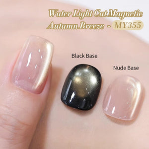 Hydrating Cat Magnetic Gel MY355 Autumn Breeze 10ml HEMA/TPO FREE Gel Nail Polish BORN PRETTY 