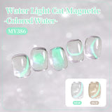 Hydrating Cat Magnetic Gel Polish Colored Water 10ml HEMA/TPO FREE