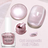Cat Magnetic Nail Polish 7ml