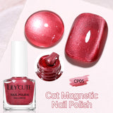 Cat Magnetic Nail Polish 7ml