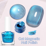 Cat Magnetic Nail Polish 7ml