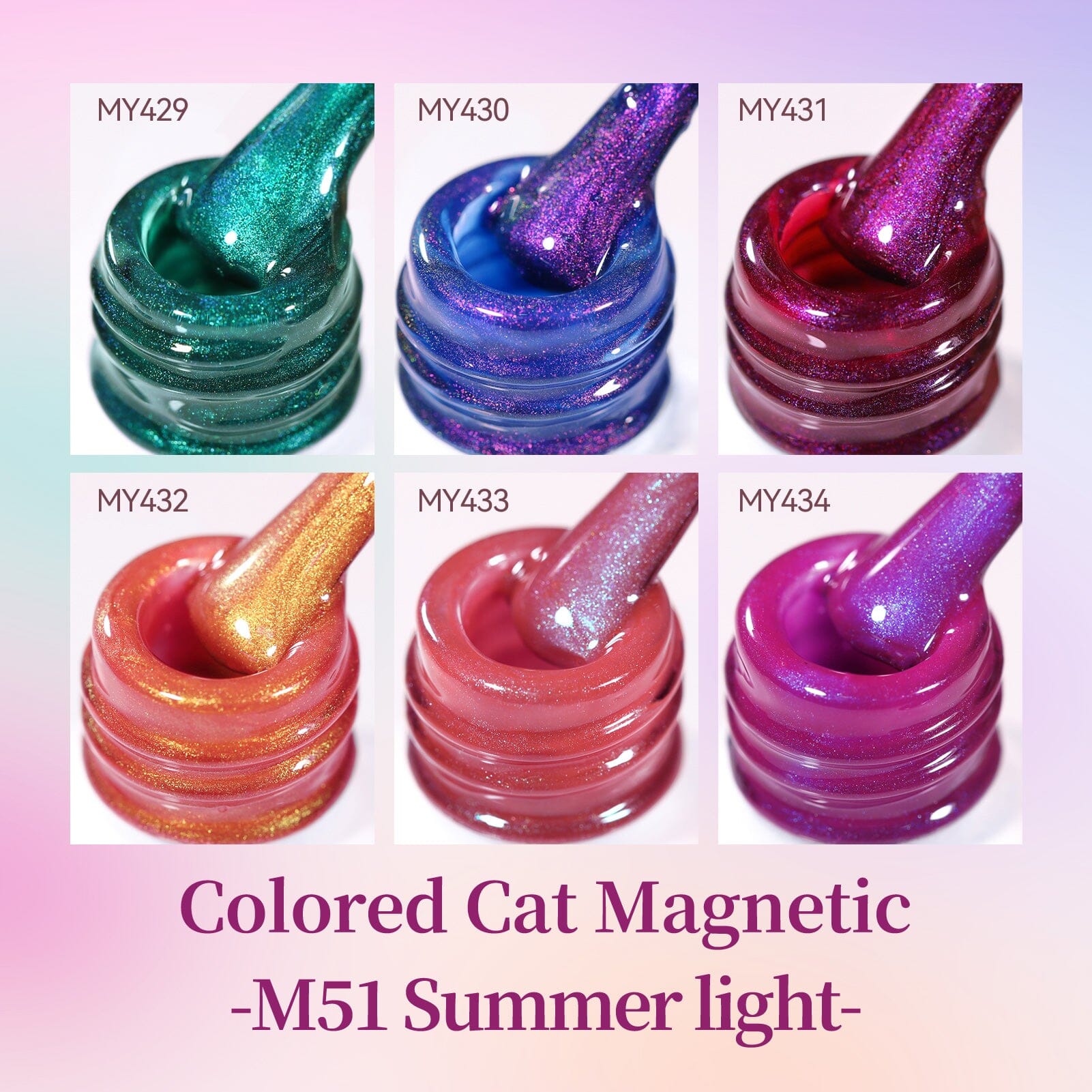 6 Colors Colored Cat Magnetic Gel M51 Summer Light 7ml HEMA/TPO FREE Gel Nail Polish BORN PRETTY 