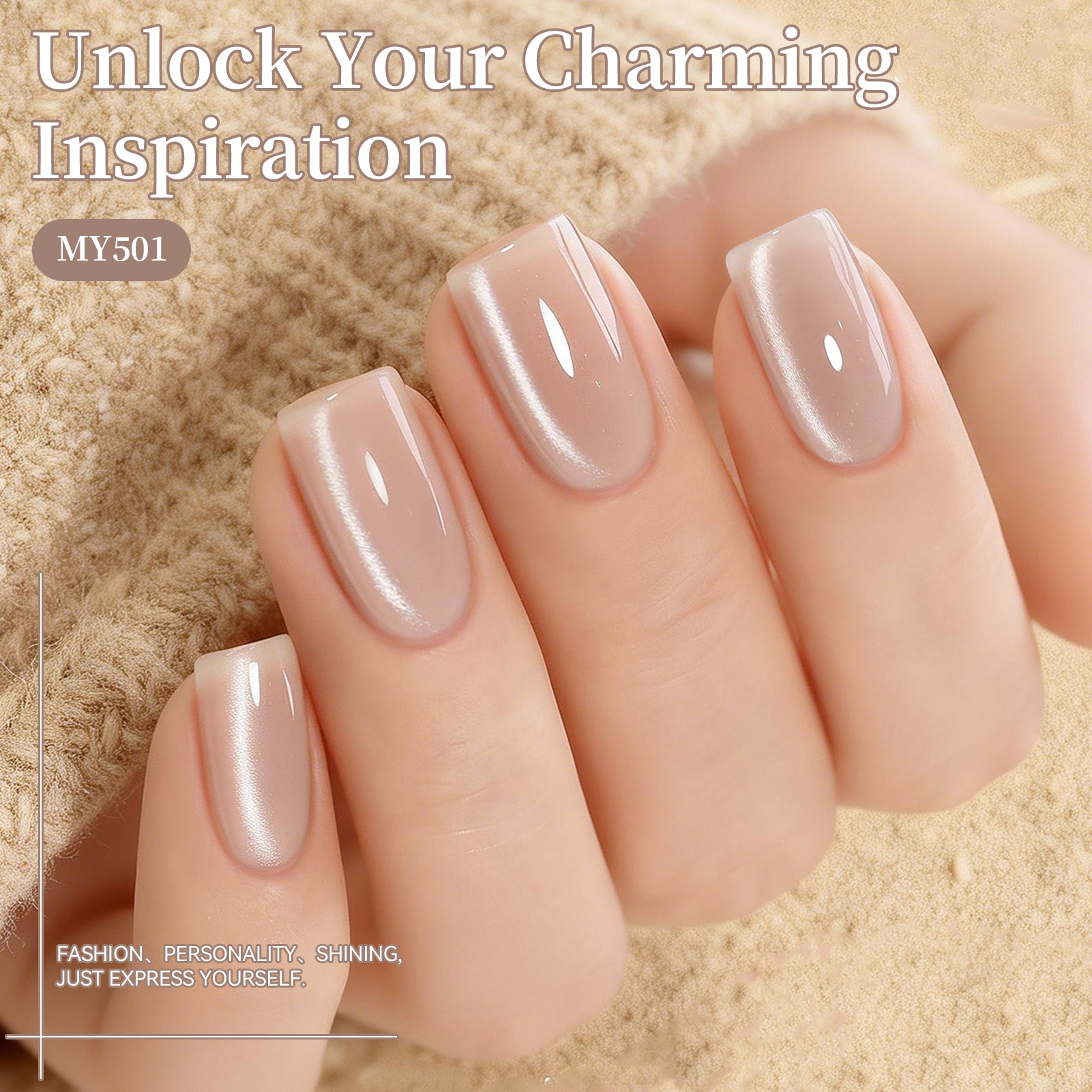 Glass Cat Magnetic Gel MY501 Dream Nude 15ml HEMA/TPO FREE