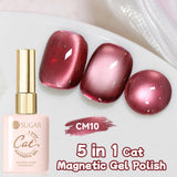 5 in 1 Cat Magnetic Gel 1 Step Gel 15ml