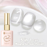 5 in 1 Cat Magnetic Gel 1 Step Gel 15ml