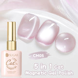5 in 1 Cat Magnetic Gel 1 Step Gel 15ml