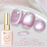 5 in 1 Cat Magnetic Gel 1 Step Gel 15ml