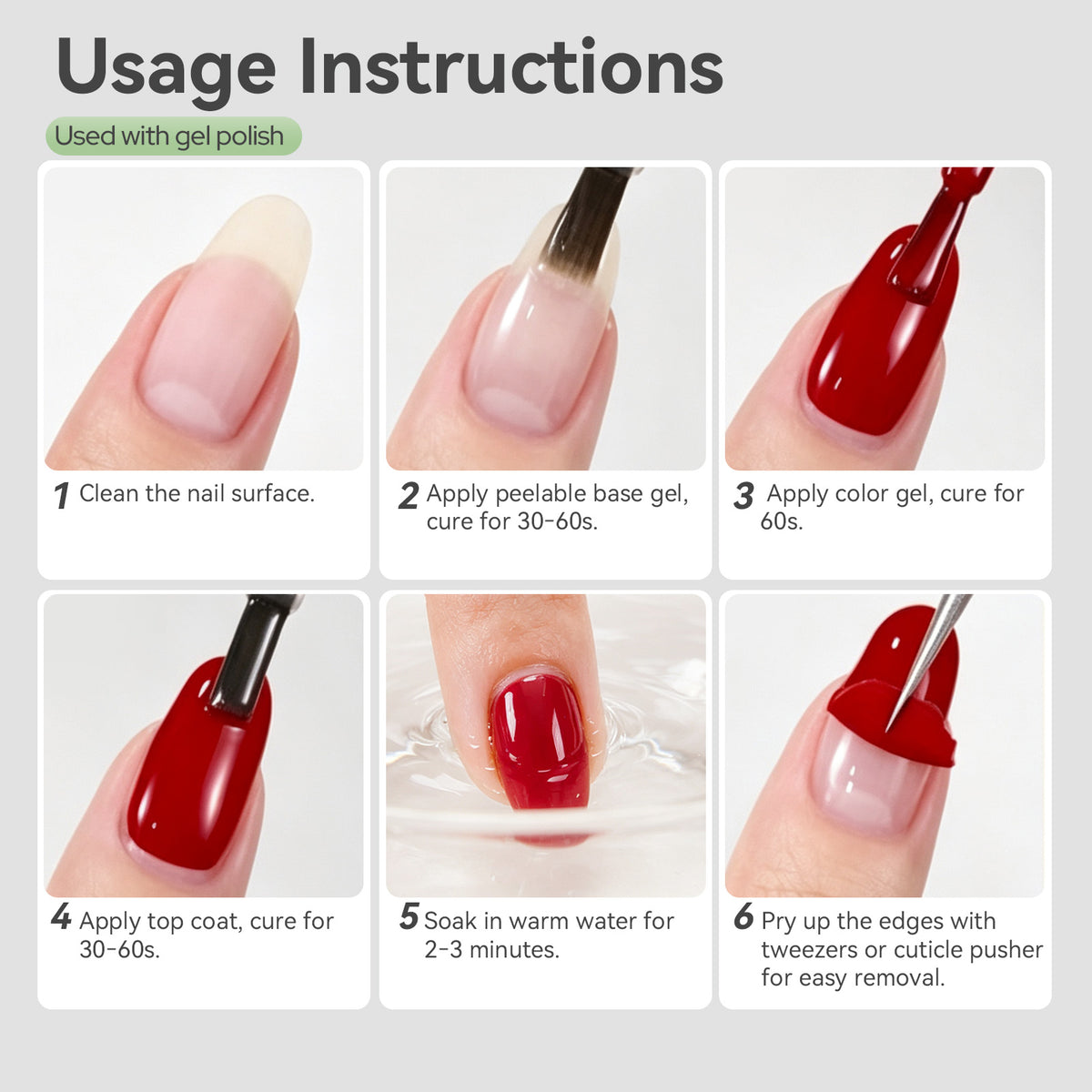 Peelable Base Gel B05 16ml