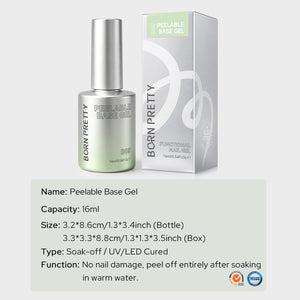 Peelable Base Gel B05 16ml