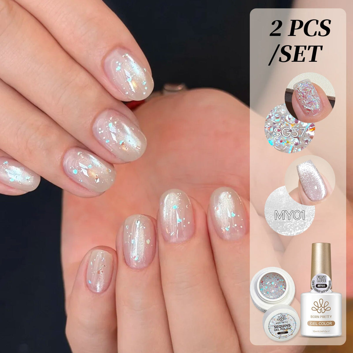 Sequins Gel SG57 & Magnetic Gel MY01 Set #01 Gel Nail Polish BORN PRETTY 