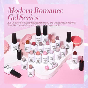 [US ONLY] Pink Nude Gel Polish 21Pcs Set BORN PRETTY 