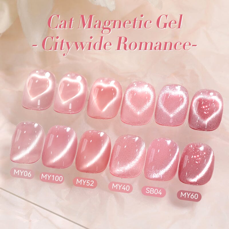 Pink Collection Cat Magnetic Gel Polish 10ml Gel Nail Polish BORN PRETTY 