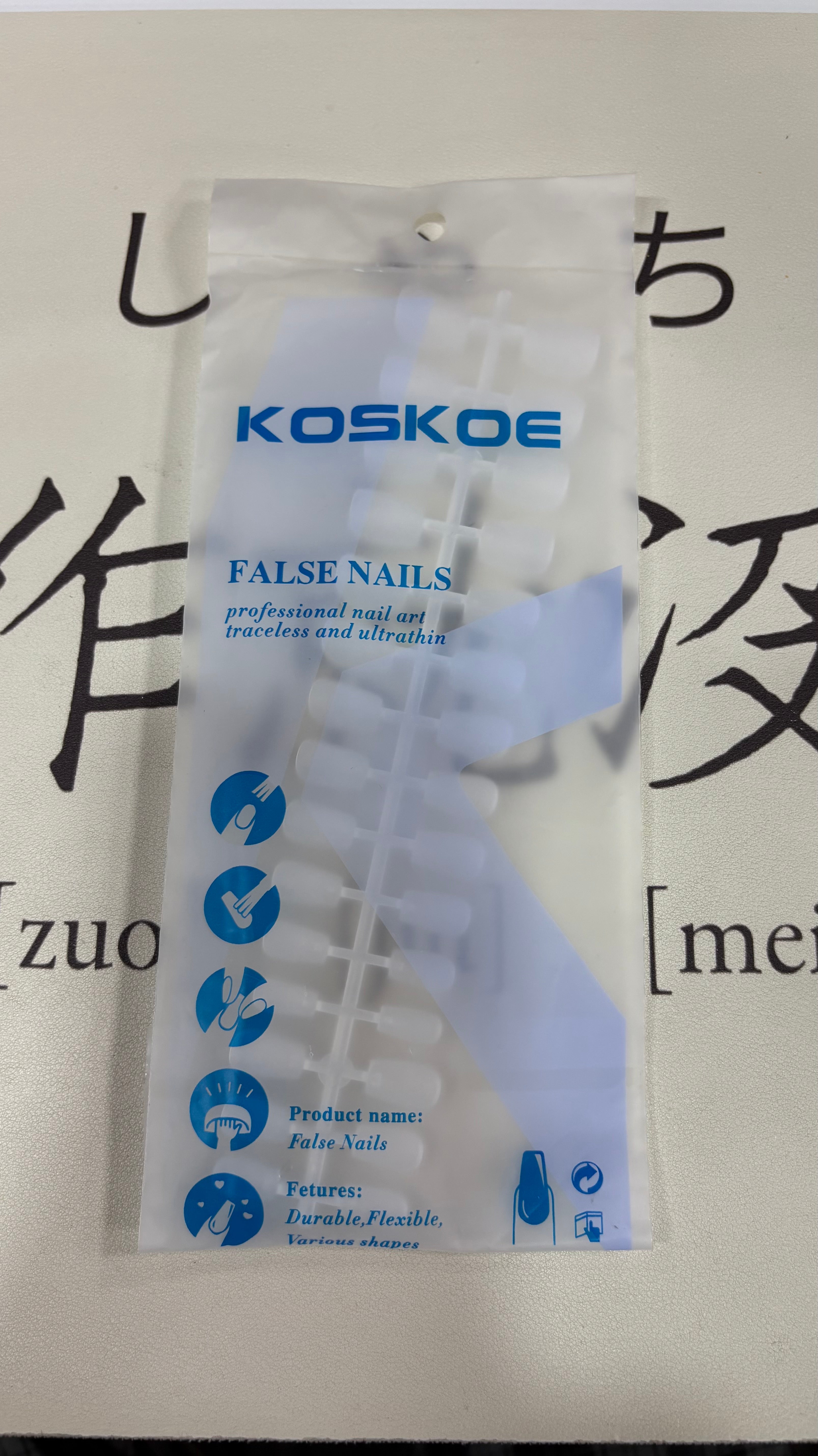 Soft Gel Tips False Nails